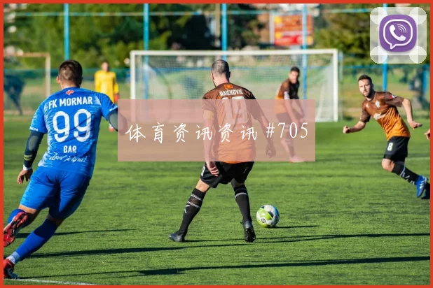 西超杯争冠战马竞瓦伦西亚替补奇兵精彩集锦