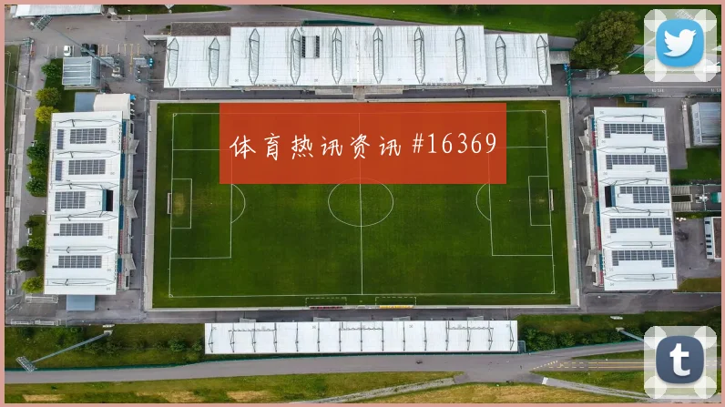 加里卜面对西班牙防线边路冲击是否足够强数据参考